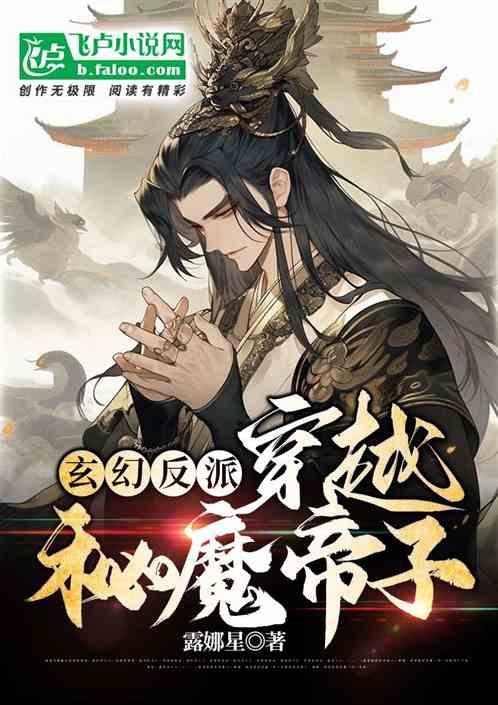 吕梁市公安局通告!