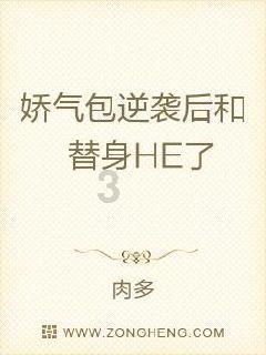 不要怀疑自己，要自信，自信对于职场人士来说有多重要？游戏画面