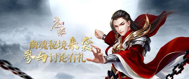 蓝色怪物救援