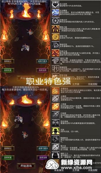 三级公立医院「国考」放榜，100强榜单最新整理！齐鲁医院超越瑞金，第二名意想不到......