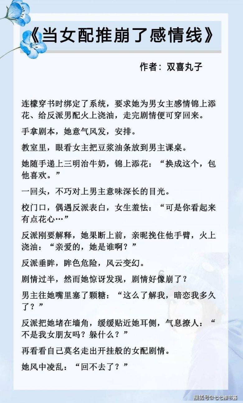 父亲未经母亲同意把房产证拿走犯法吗？游戏画面