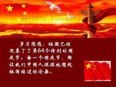 拯救毛茸茸男人
