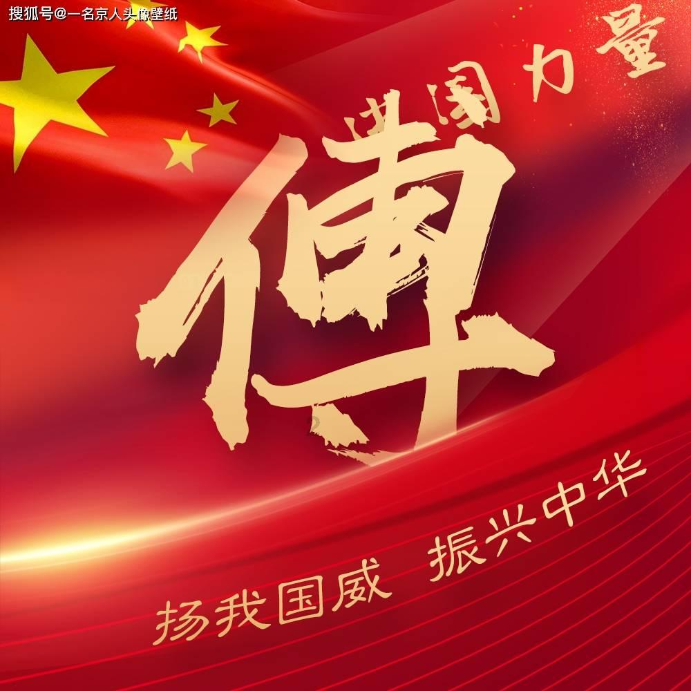 逃离棕榈树森林