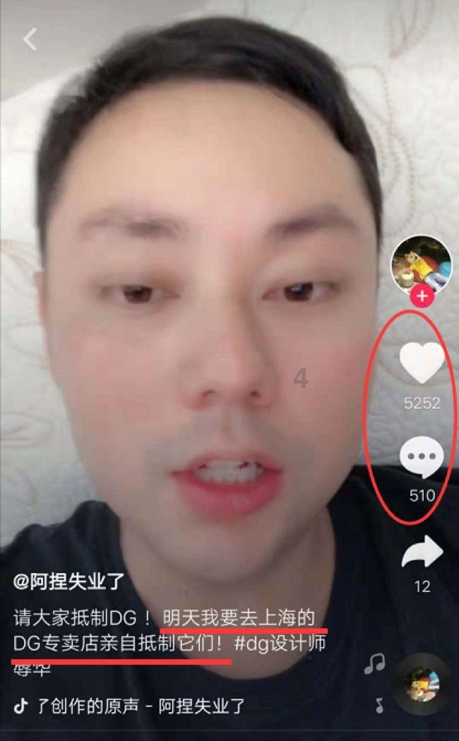 芭蕾舞者美容院