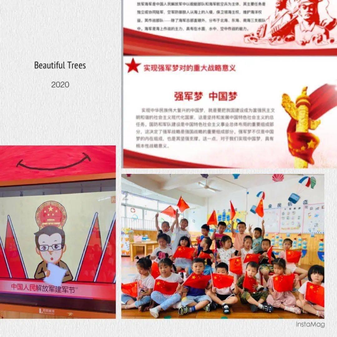 重庆两会声音 | 高洪波代表:依托“六大优势”,奋力建设渝西地区一体化高质量发展先行区