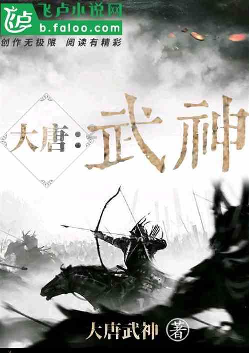 不要怀疑自己，要自信，自信对于职场人士来说有多重要？游戏画面