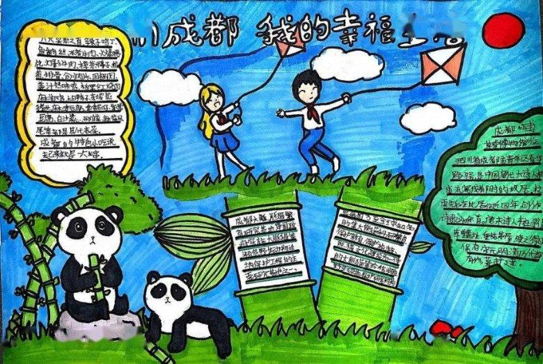 巴萨官方:巴尔德右腿肌腱受伤将接受手术,预计赛季报销