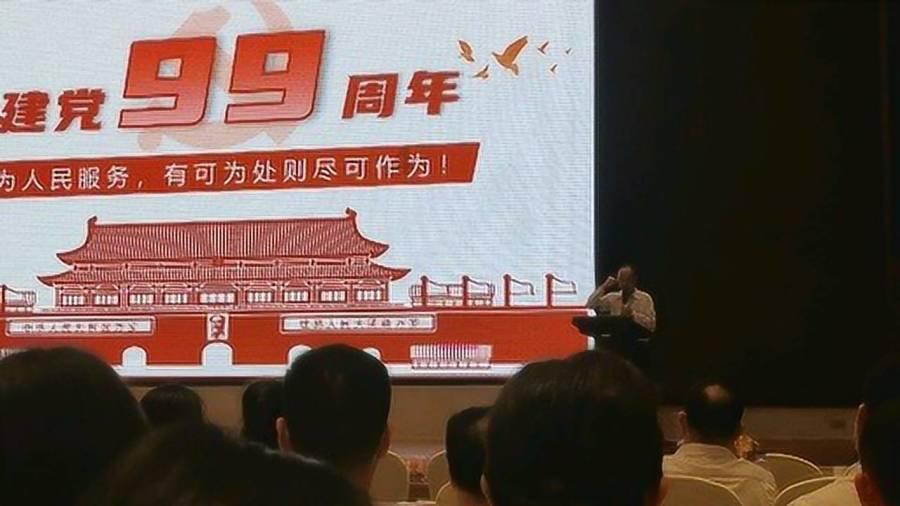 金钟国偷偷加入闲着干嘛呢聚餐，刘在石提议与runningman合拍一期