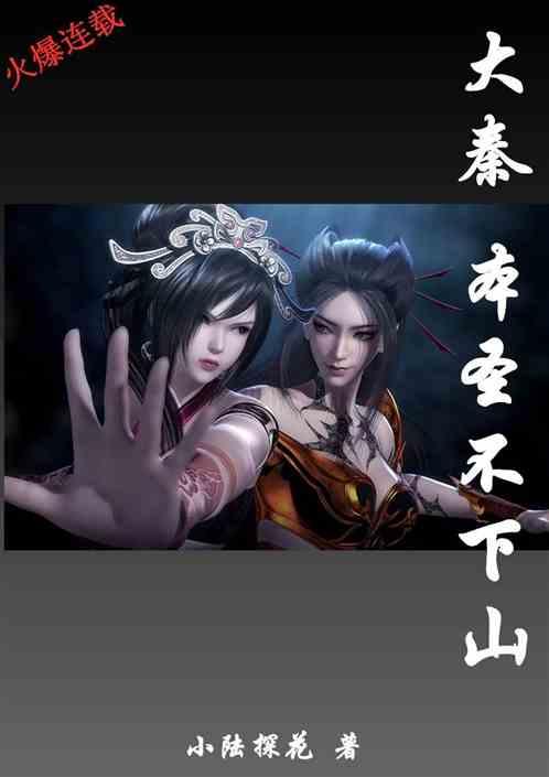 设计完美婚礼蛋糕