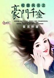 救援怒吼的狮子
